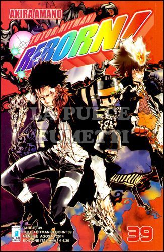 TARGET #    39 - TUTOR HITMAN REBORN 39